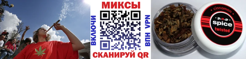 БУТИРАТ BDO  Куйбышев 