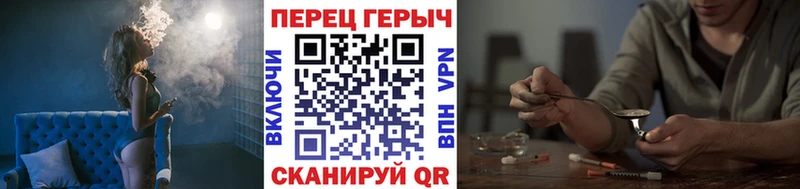 где можно купить наркотик  Куйбышев  ГЕРОИН Афган 