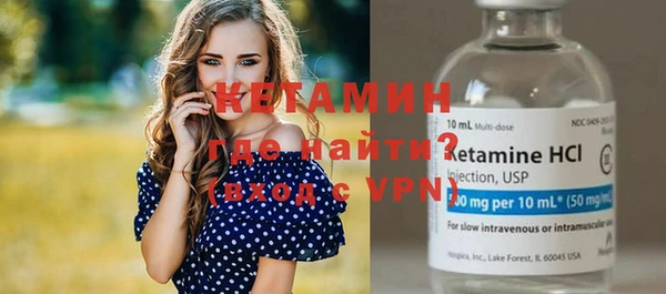 твердый Беломорск