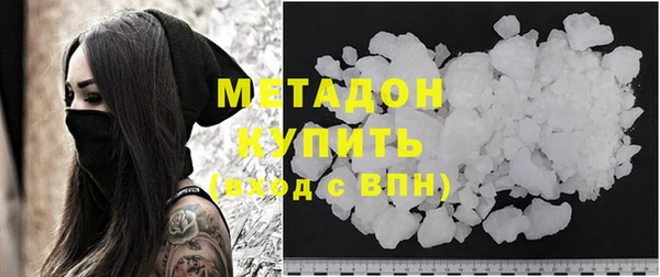 каннабис Белокуриха