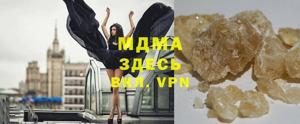 кокаин перу Баксан