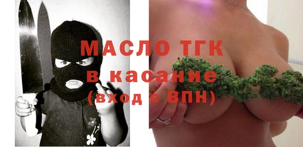 apvp Белоозёрский