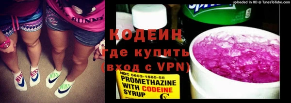 твердый Беломорск