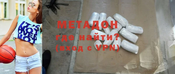 каннабис Белокуриха