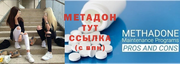 apvp Белоозёрский