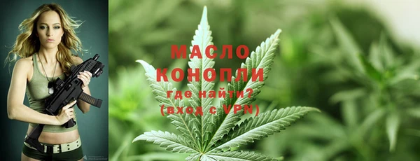 твердый Беломорск