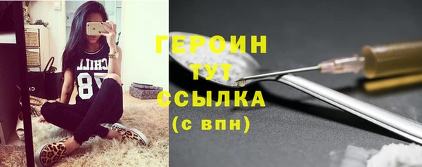 твердый Беломорск