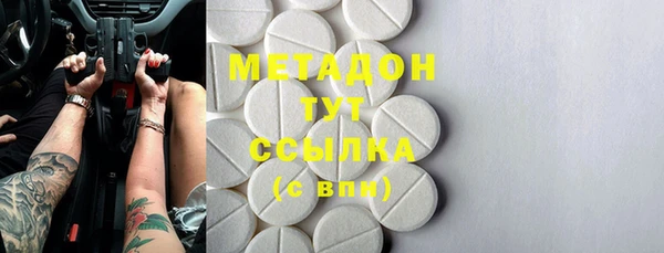 твердый Беломорск