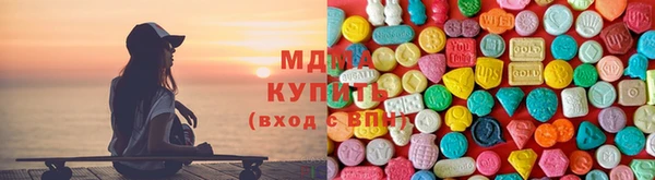 apvp Белоозёрский