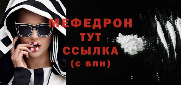 твердый Беломорск