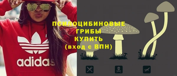 твердый Беломорск