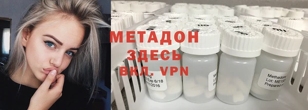 apvp Белоозёрский