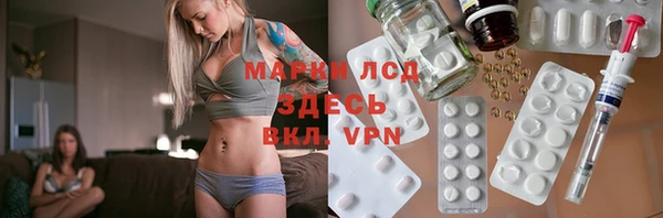 apvp Белоозёрский