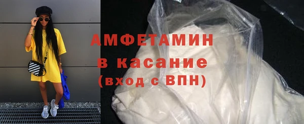 твердый Беломорск