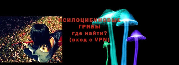 каннабис Белокуриха