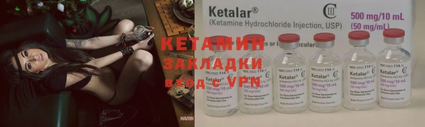 apvp Белоозёрский