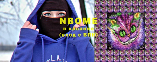 apvp Белоозёрский