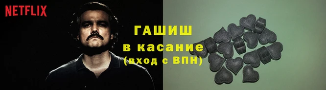 каннабис Белокуриха