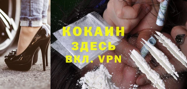 твердый Беломорск