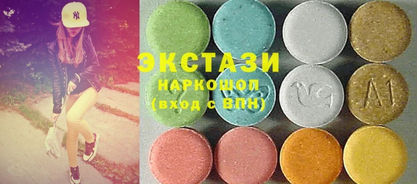 apvp Белоозёрский