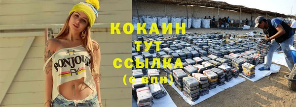 apvp Белоозёрский