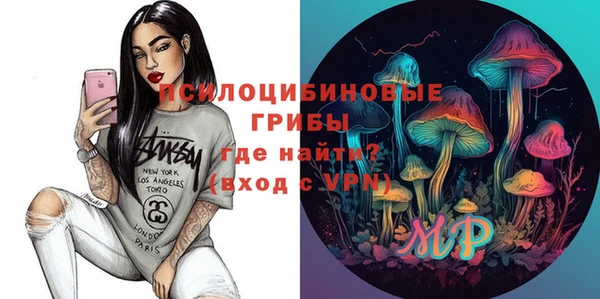 твердый Беломорск