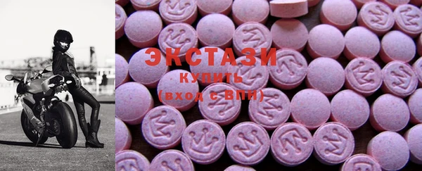 твердый Беломорск