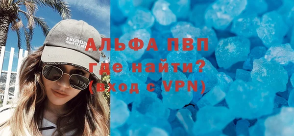 твердый Беломорск