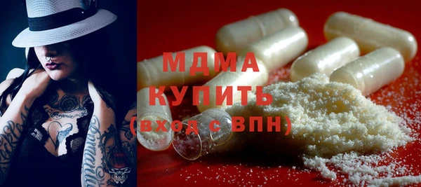 apvp Белоозёрский