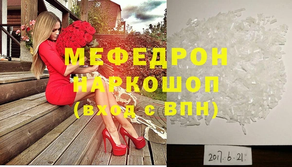 apvp Белоозёрский