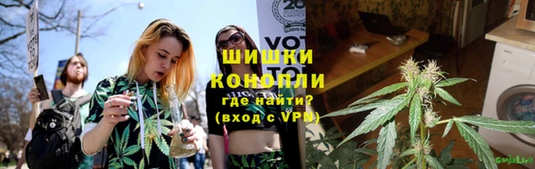 apvp Белоозёрский