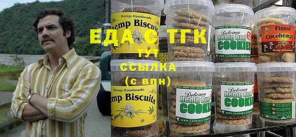 apvp Белоозёрский