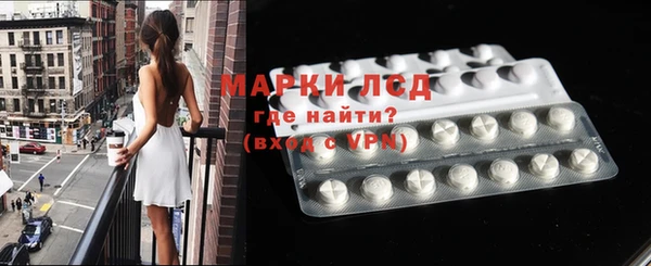 твердый Беломорск