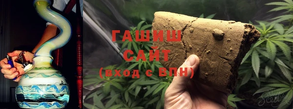 apvp Белоозёрский